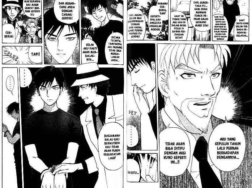Chapter 14 - halaman 84