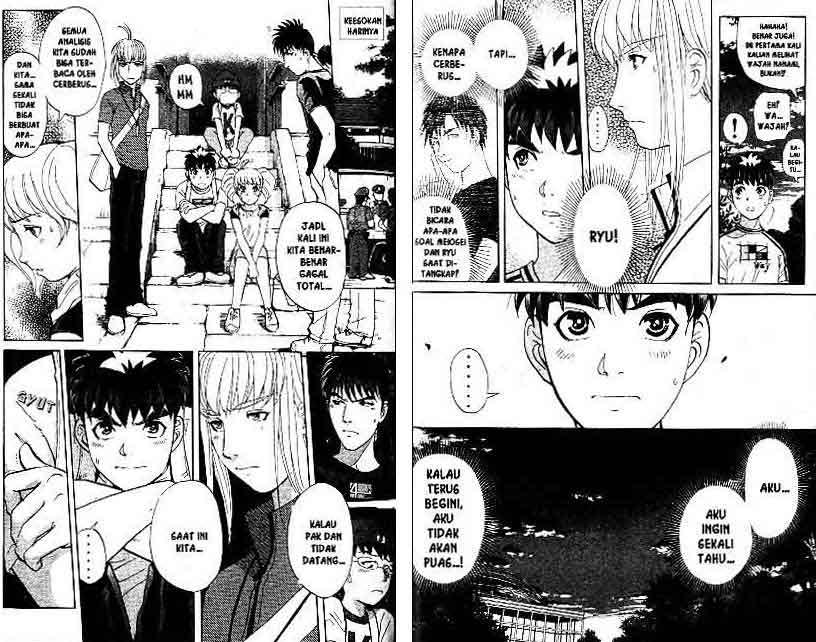 Chapter 14 - halaman 86