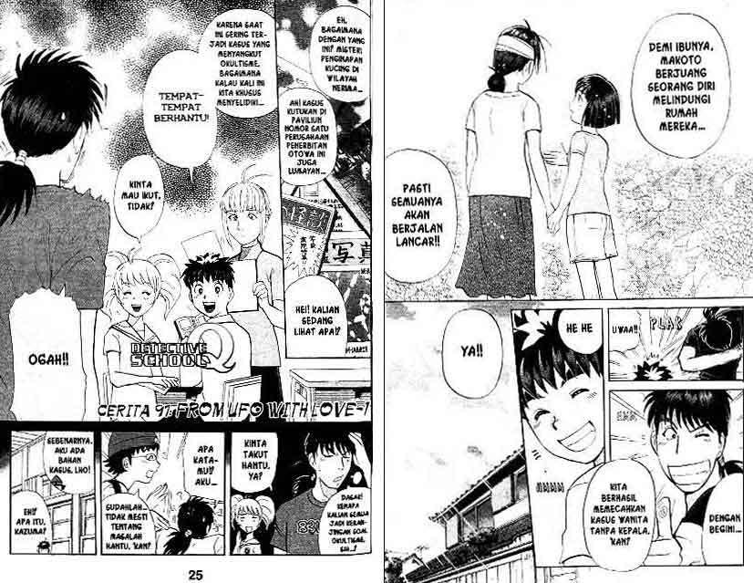 Chapter 13 - halaman 14