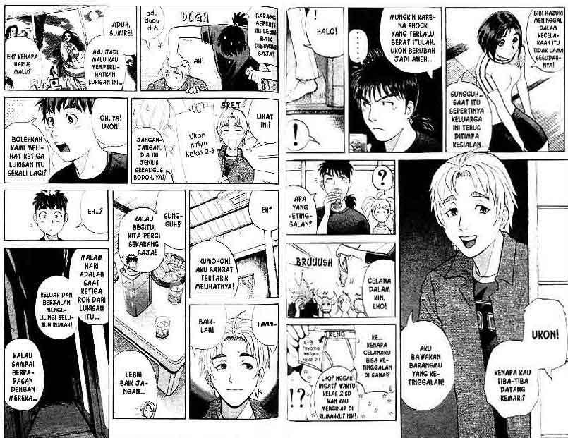 Chapter 13 - halaman 76