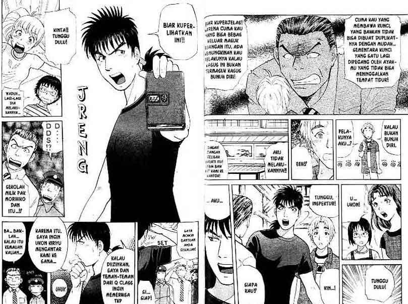 Chapter 13 - halaman 84