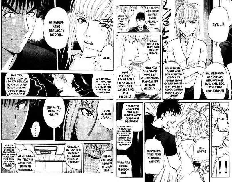 Chapter 13 - halaman 86