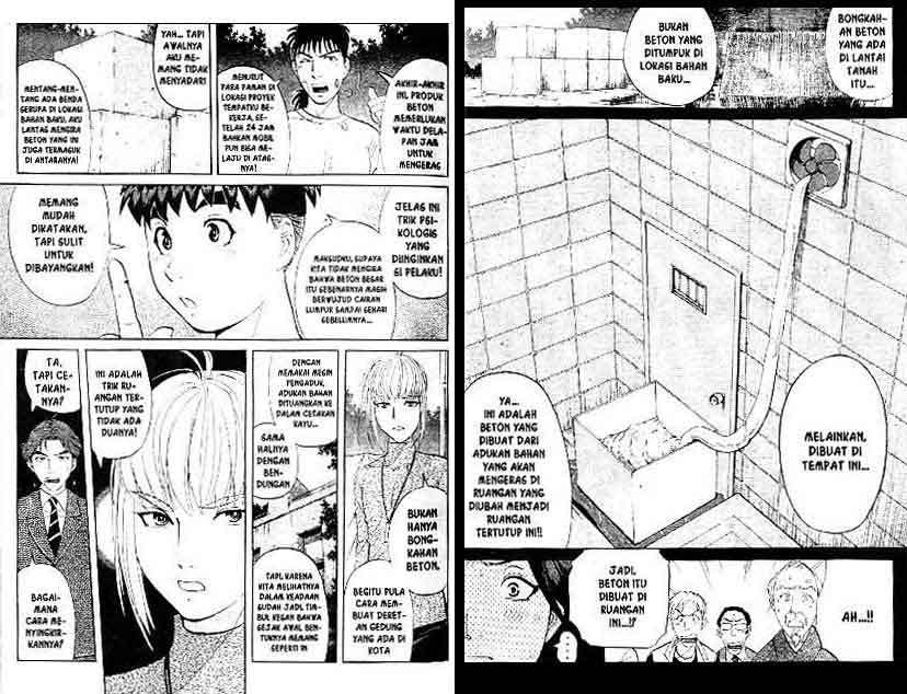 Chapter 12 - halaman 16