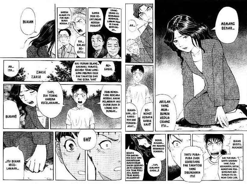 Chapter 12 - halaman 18