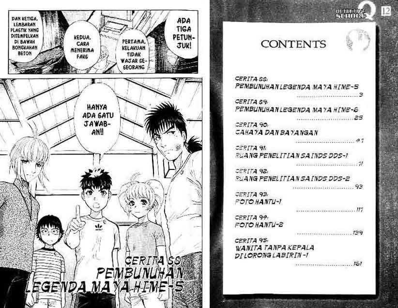 Chapter 12 - halaman 3
