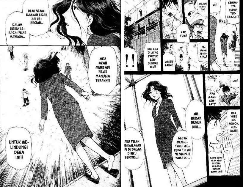 Chapter 12 - halaman 21