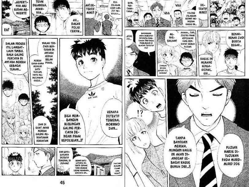 Chapter 12 - halaman 24
