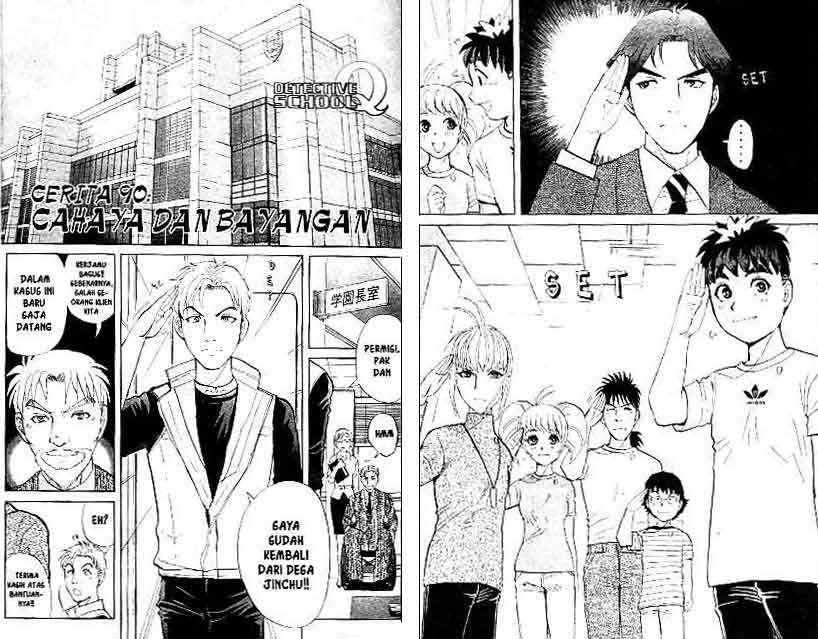 Chapter 12 - halaman 25