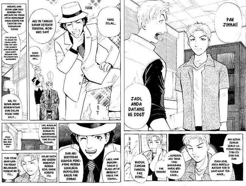 Chapter 12 - halaman 26