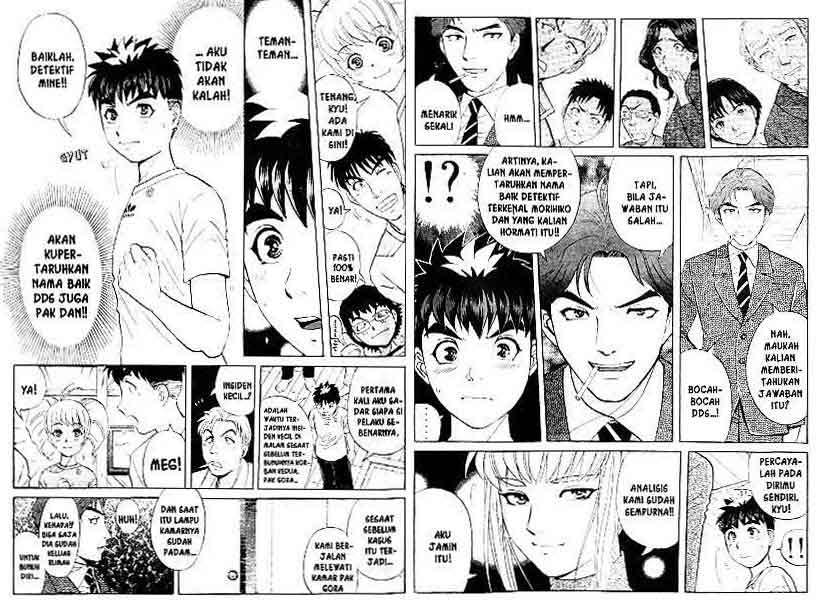 Chapter 12 - halaman 4