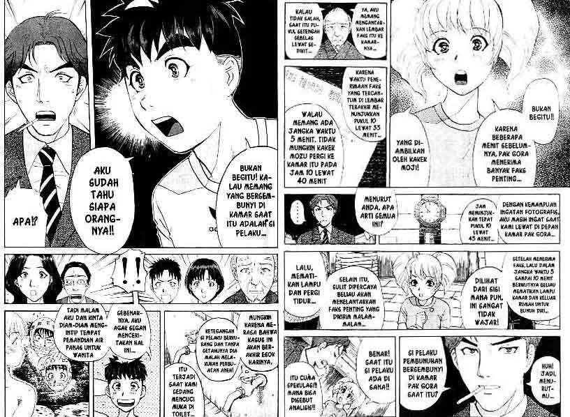 Chapter 12 - halaman 5