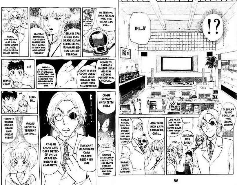 Chapter 12 - halaman 45