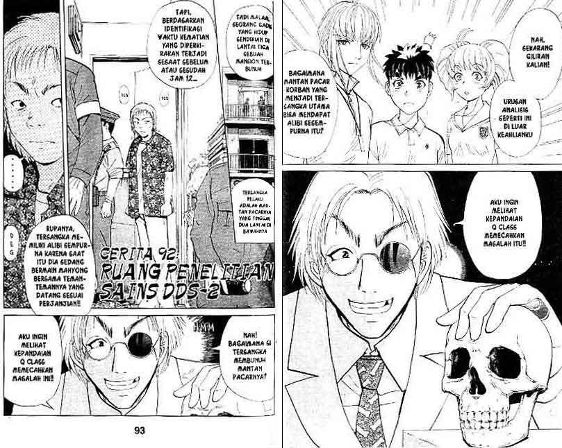 Chapter 12 - halaman 48