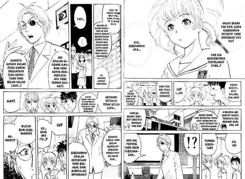 Chapter 12 - halaman 56