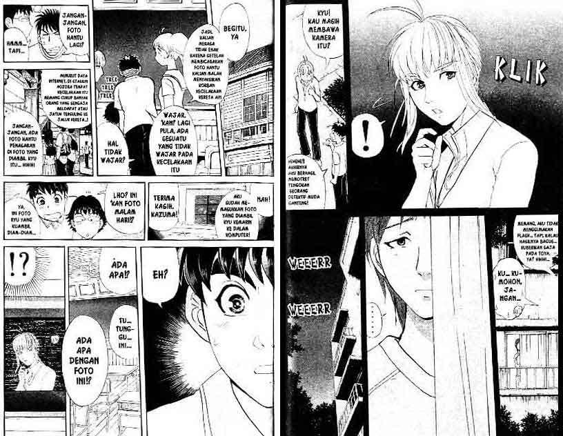 Chapter 12 - halaman 69