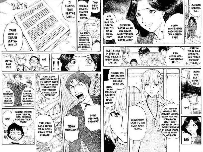 Chapter 12 - halaman 8