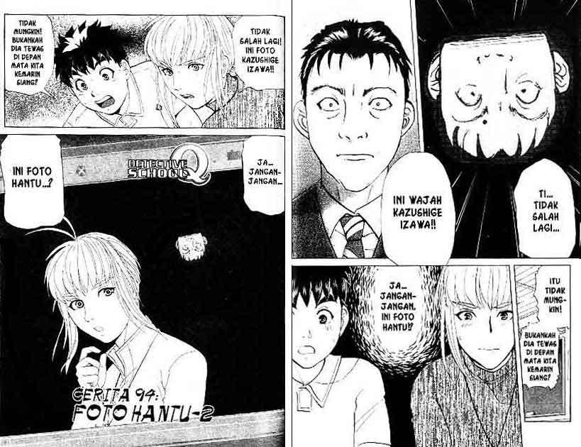 Chapter 12 - halaman 71