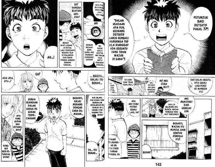 Chapter 12 - halaman 73