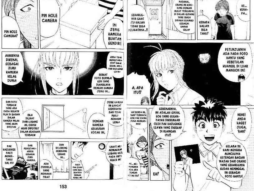 Chapter 12 - halaman 78