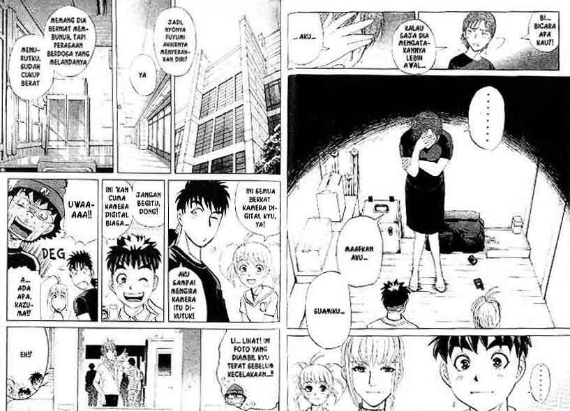 Chapter 12 - halaman 81