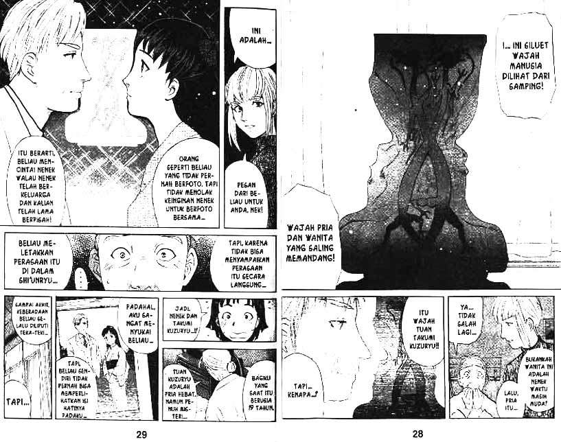 Chapter 11 - halaman 16
