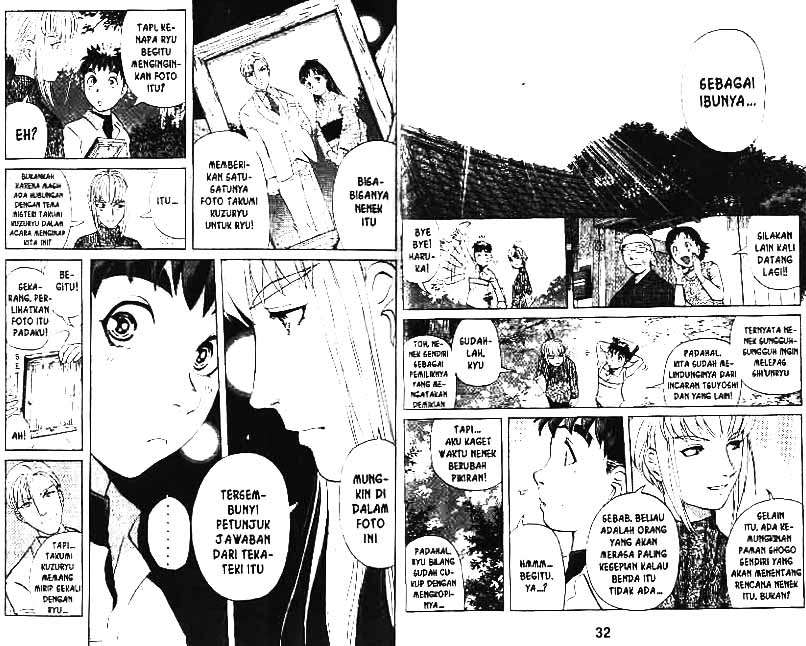 Chapter 11 - halaman 18