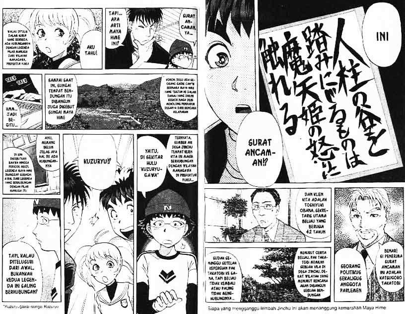 Chapter 11 - halaman 32