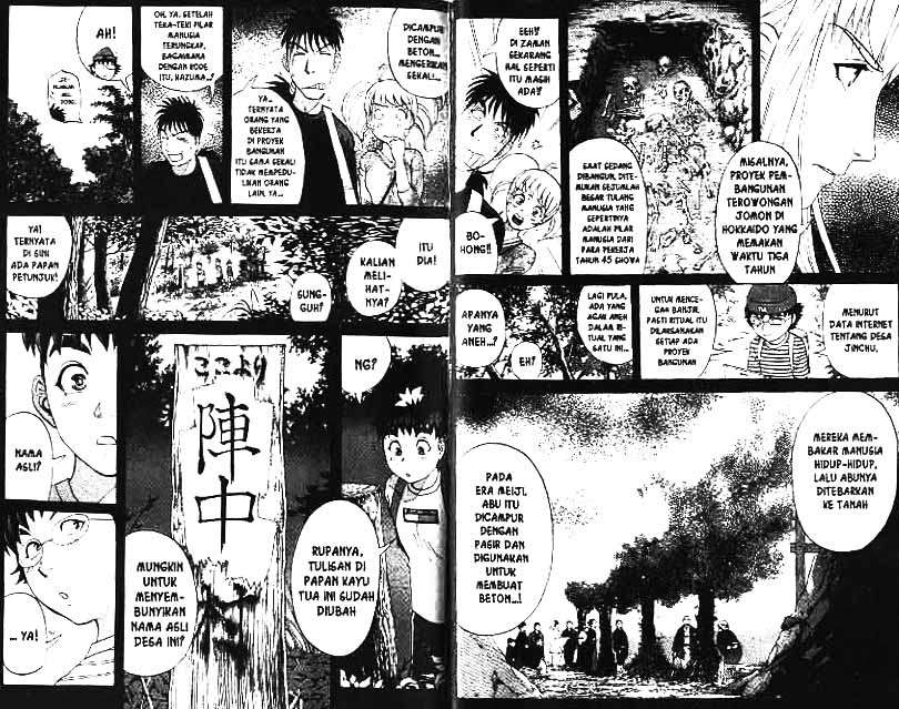 Chapter 11 - halaman 34