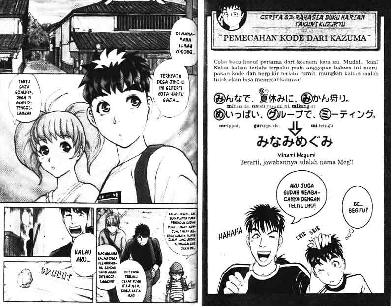 Chapter 11 - halaman 36