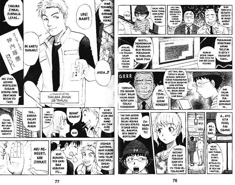 Chapter 11 - halaman 40