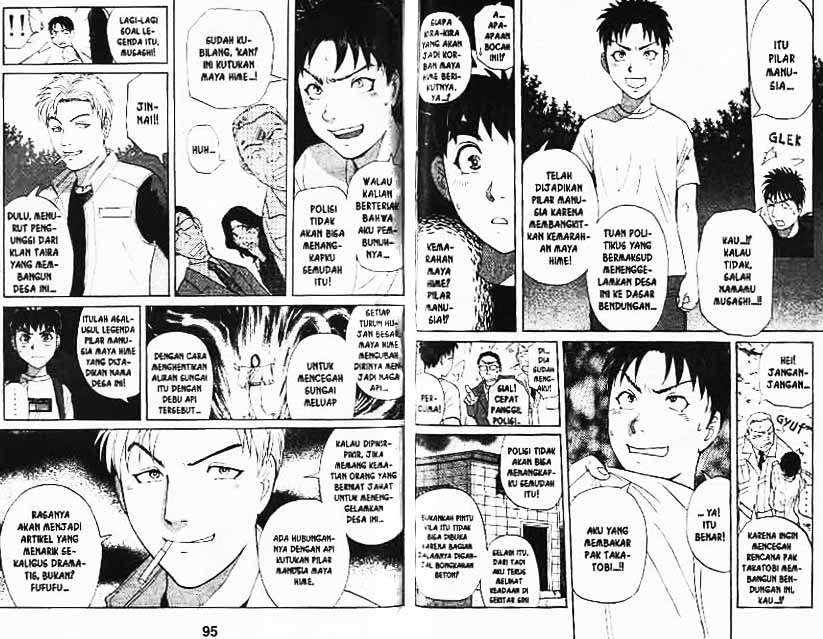 Chapter 11 - halaman 49