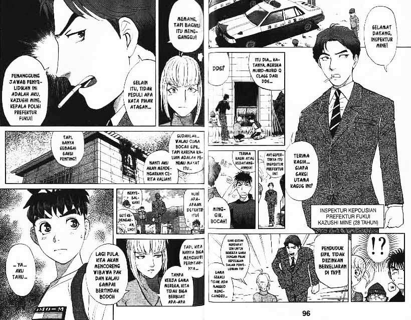 Chapter 11 - halaman 50