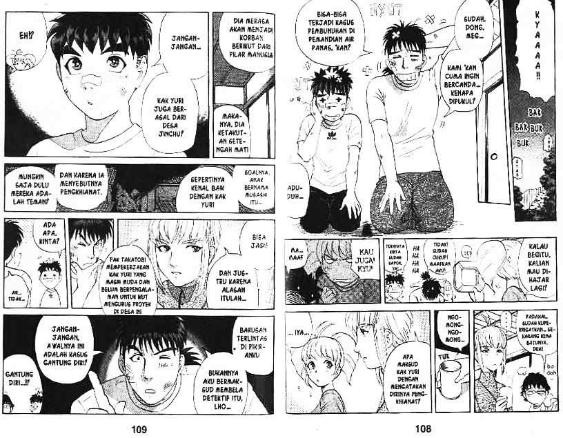 Chapter 11 - halaman 56