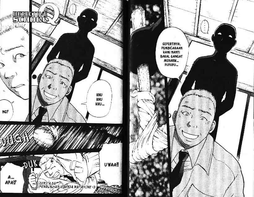 Chapter 11 - halaman 59