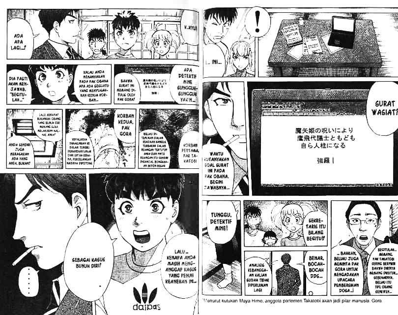 Chapter 11 - halaman 64