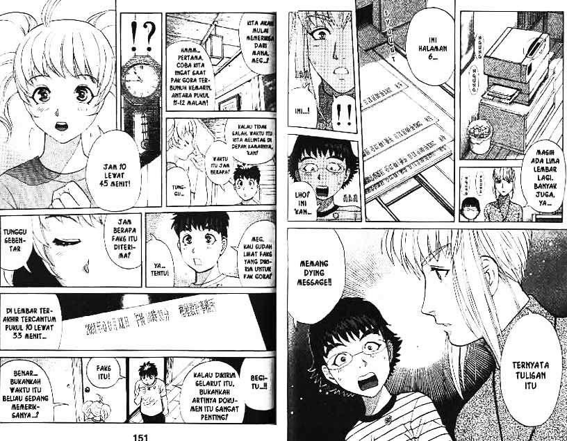 Chapter 11 - halaman 77