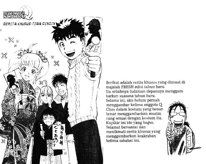 Chapter 11 - halaman 82