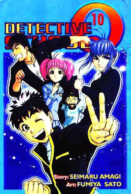 Chapter 10 - halaman 2
