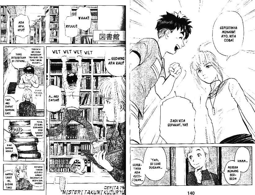 Chapter 10 - halaman 72