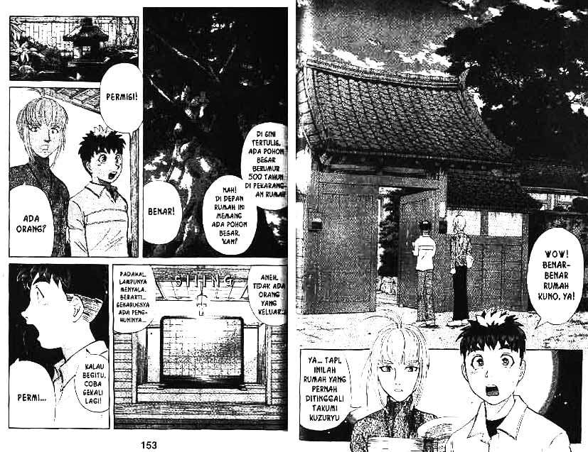 Chapter 10 - halaman 78