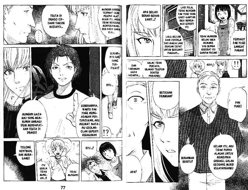 Chapter 9 - halaman 40