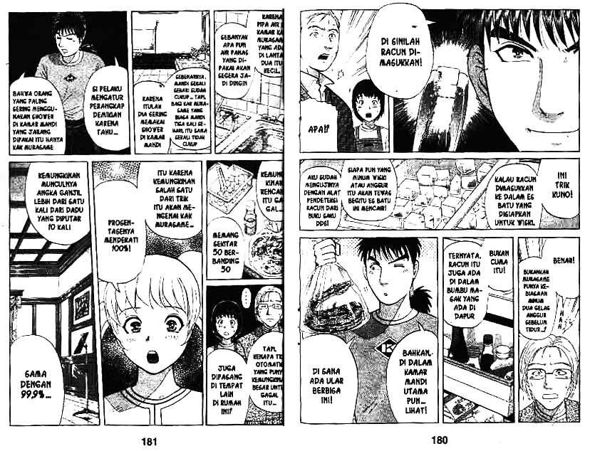 Chapter 9 - halaman 92