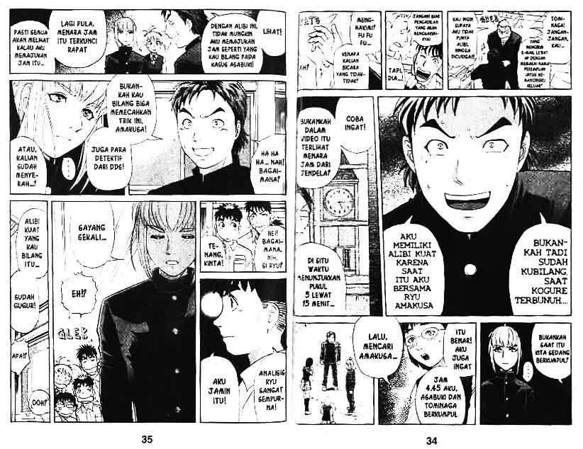 Chapter 8 - halaman 19
