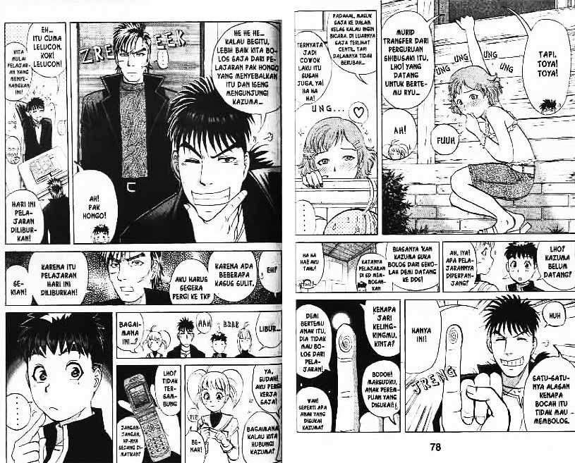 Chapter 8 - halaman 41