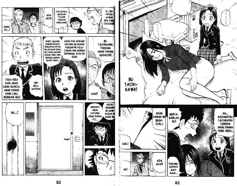 Chapter 8 - halaman 43