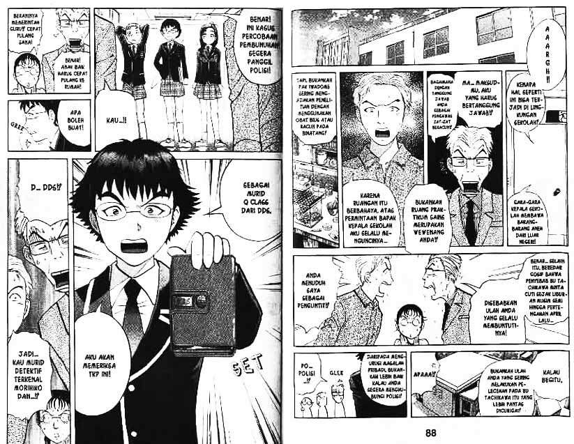 Chapter 8 - halaman 46