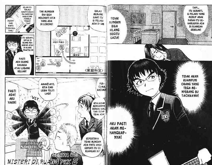 Chapter 8 - halaman 49
