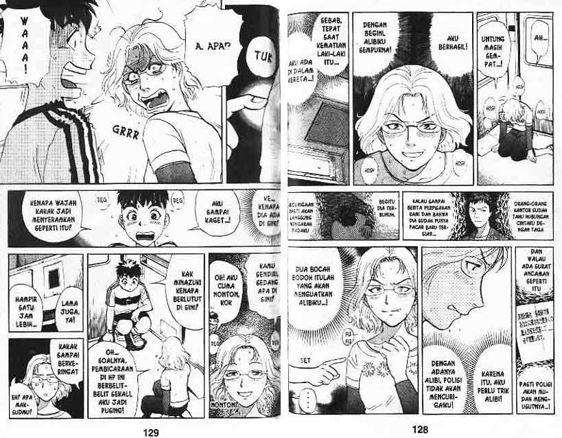 Chapter 8 - halaman 66