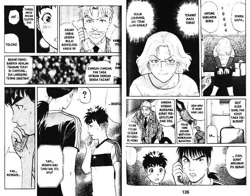 Chapter 8 - halaman 70