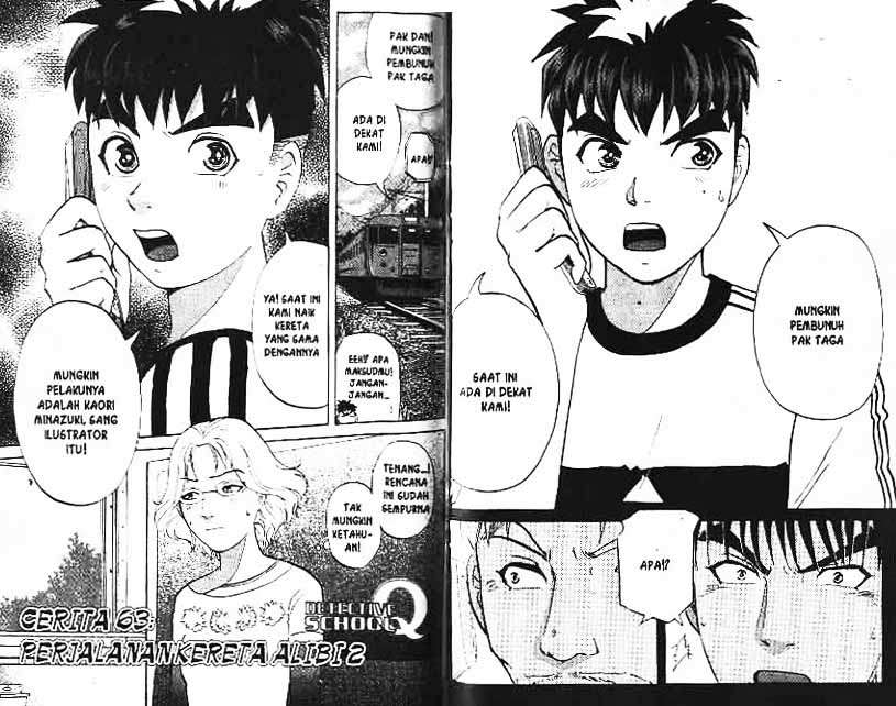 Chapter 8 - halaman 71